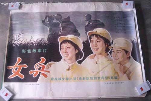 制作仿真强制性产品认证证书